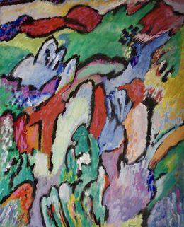 Gemälde, Au loin les nuages rouges - Paysage onirique, Jean-Marc Lemasson