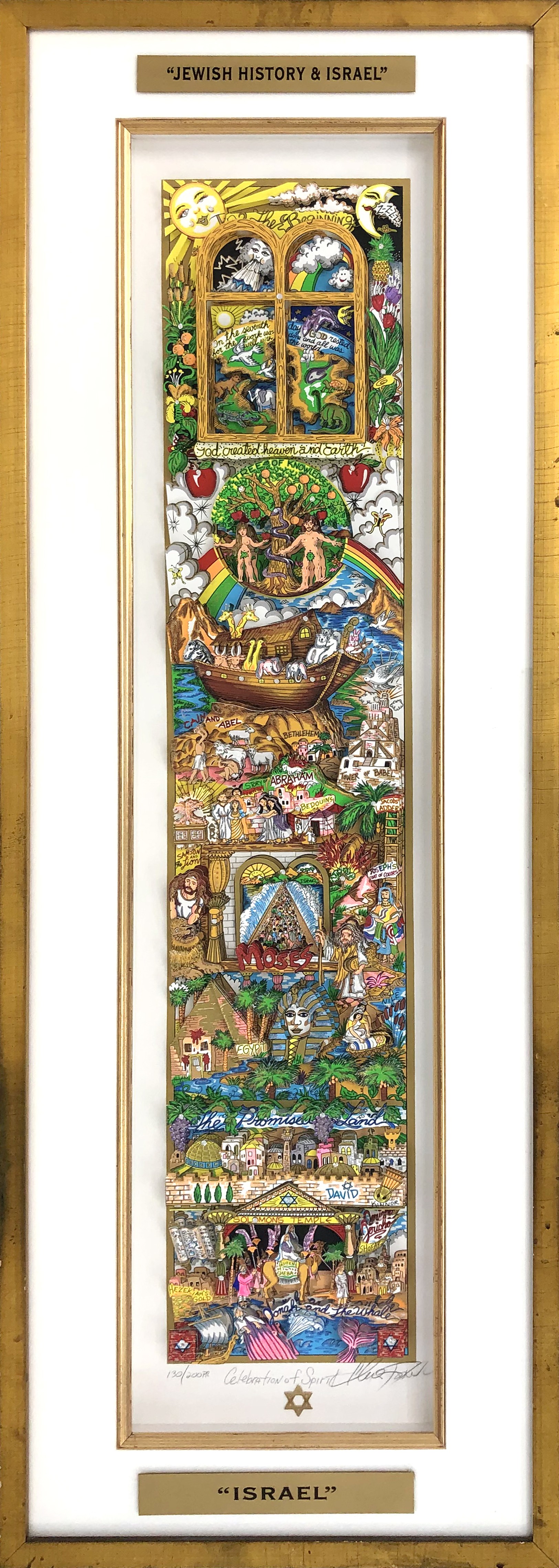 Charles Fazzino, A Celebration of Spirit (Large 3D Mixed Media) Charles Fazzino, A Celebration of Spirit (Large 3D Mixed Media)