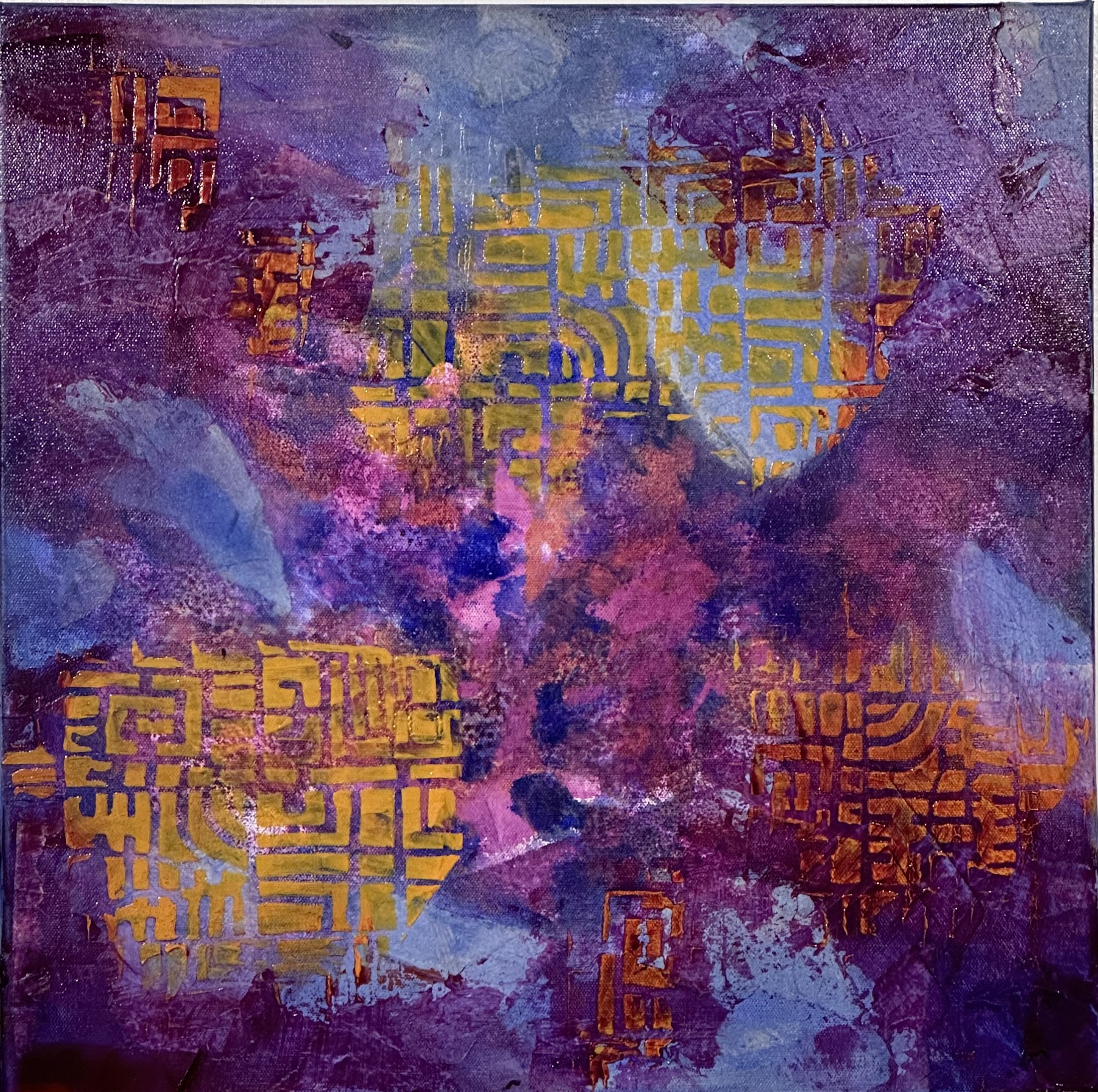 Sara McKenzie, It's a Puzzle Sara McKenzie, It's a Puzzle