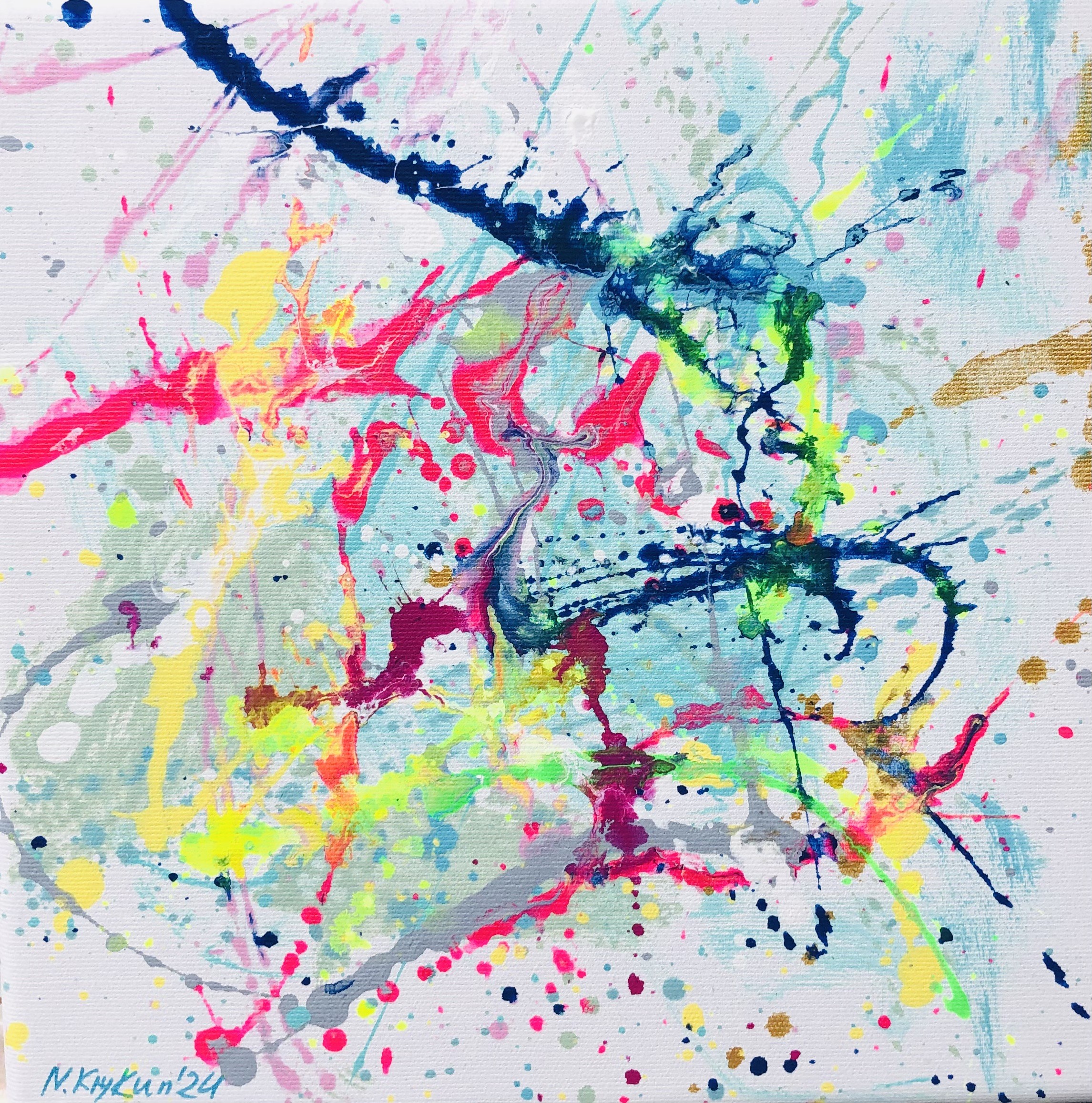 Nataliia Krykun, Inside You - colorful abstraction Nataliia Krykun, Inside You - colorful abstraction