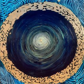 Gemälde, Gong visual, María Galán