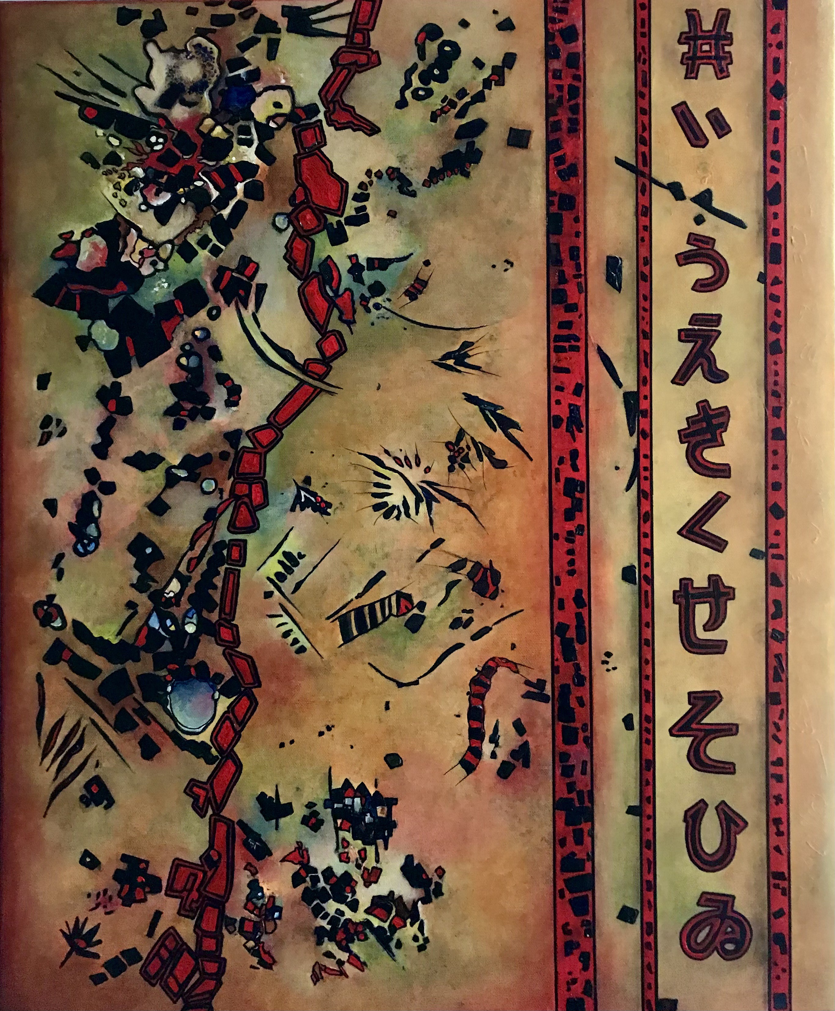 Toussaint, Japanese Toussaint, Japanese