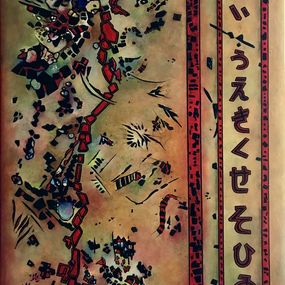Painting, Japanese, Toussaint
