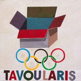 Peinture, Trade Market Box, Dean Tavoularis