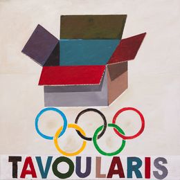 Painting, Trade Market Box, Dean Tavoularis