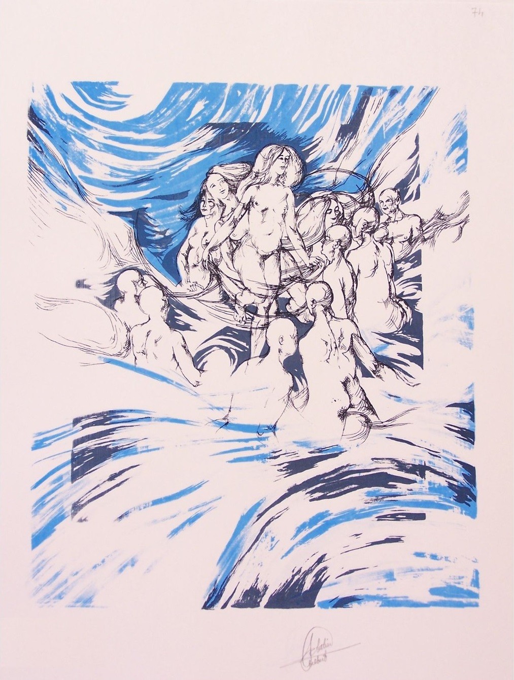 Gilbert Sabatier, Sérigraphie n°38 sans titre Gilbert Sabatier, Sérigraphie n°38 sans titre