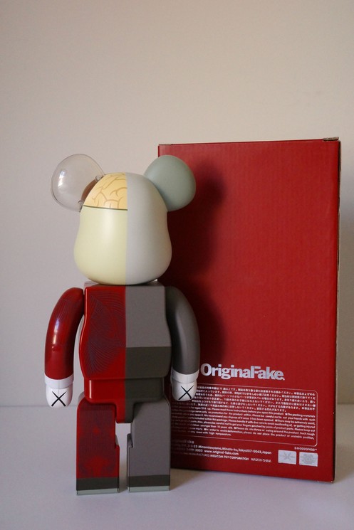 KAWS フィギュア BLACK + BROWN + RED（KAWS(カウズ) ホビー