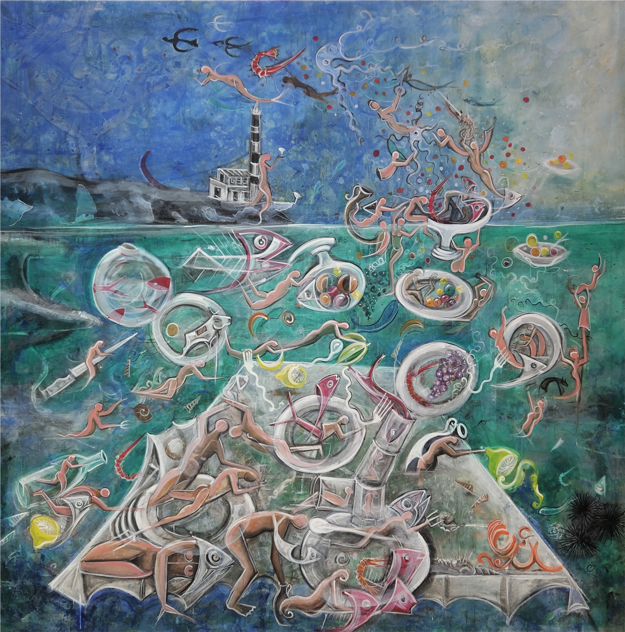 Pere Bennàssar Obrador, Altar de Psique Pere Bennàssar Obrador, Altar de Psique