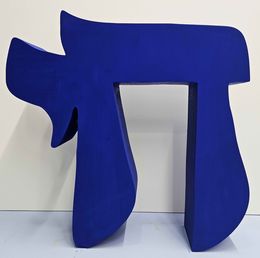 Sculpture, Chay bleu, Shelby