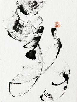 Gemälde, Danse #2 - Inspiration de la calligraphie chinoise, Sophie Deliss