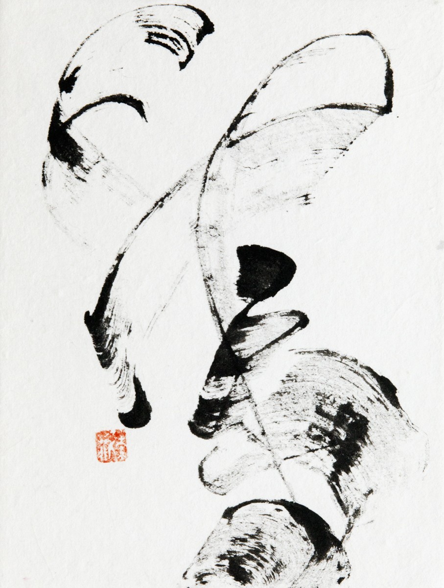 Sophie Deliss, Danse #2 - Inspiration de la calligraphie chinoise Sophie Deliss, Danse #2 - Inspiration de la calligraphie chinoise