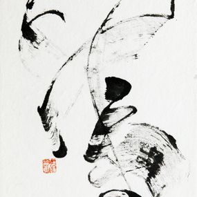 Painting, Danse #2 - Inspiration de la calligraphie chinoise, Sophie Deliss