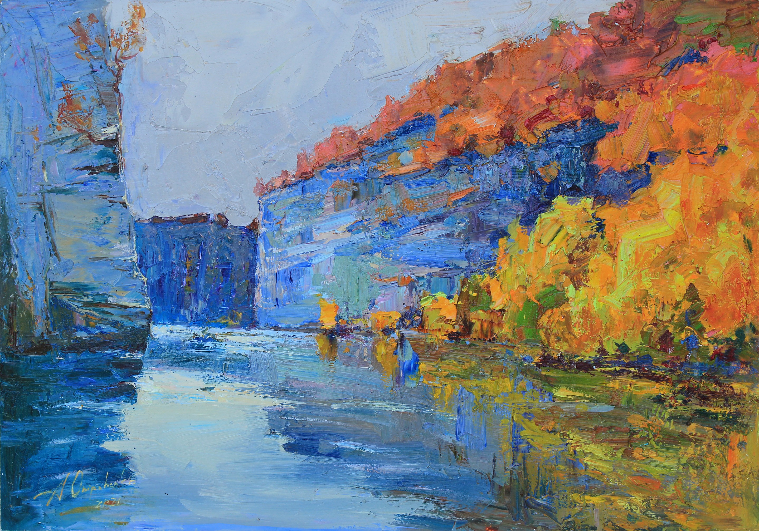 Alisa Onipchenko-Cherniakovska, One autumn day Alisa Onipchenko-Cherniakovska, One autumn day