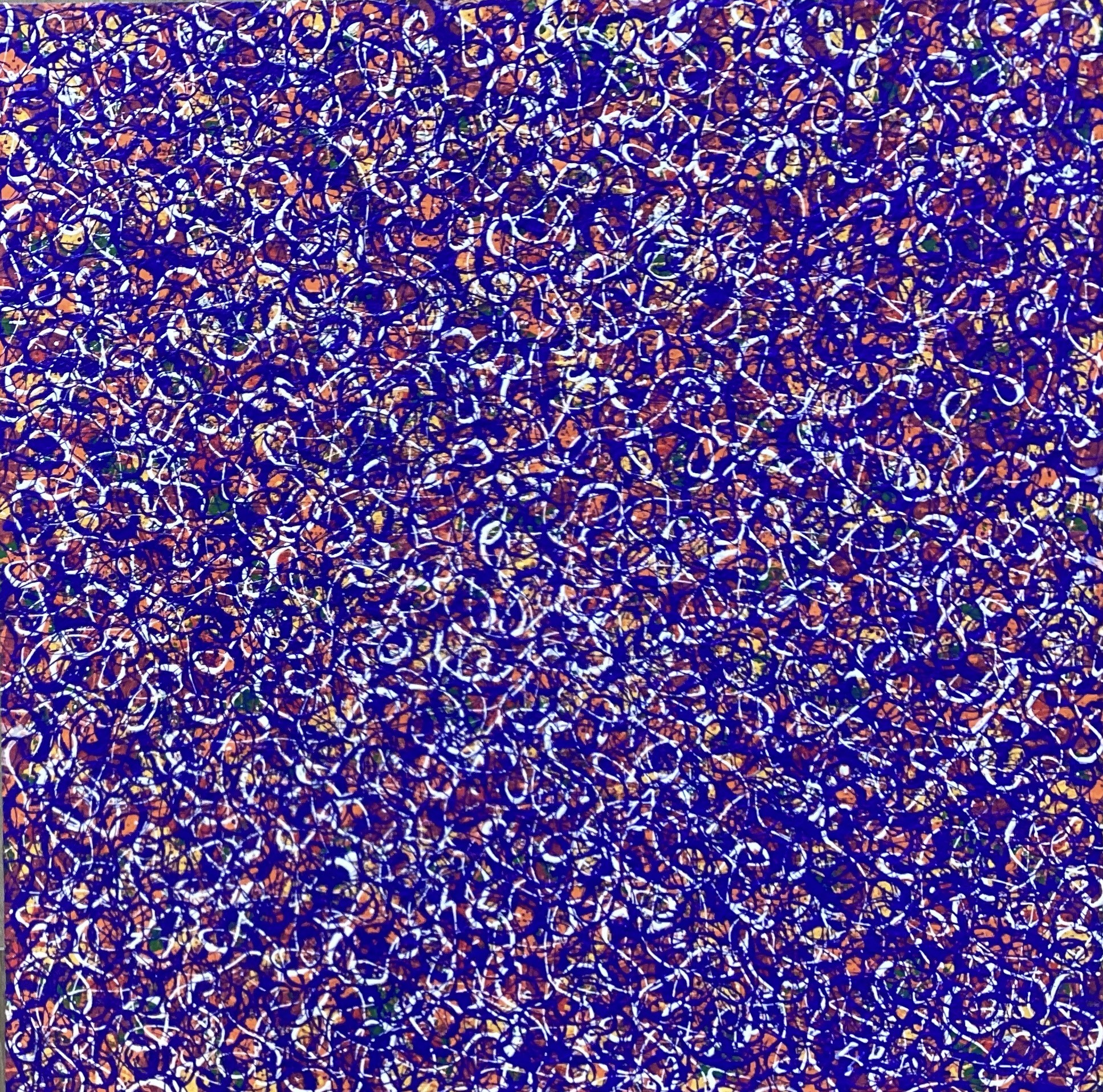 Aïcha Aboutaleb, Abstraction violette Aïcha Aboutaleb, Abstraction violette
