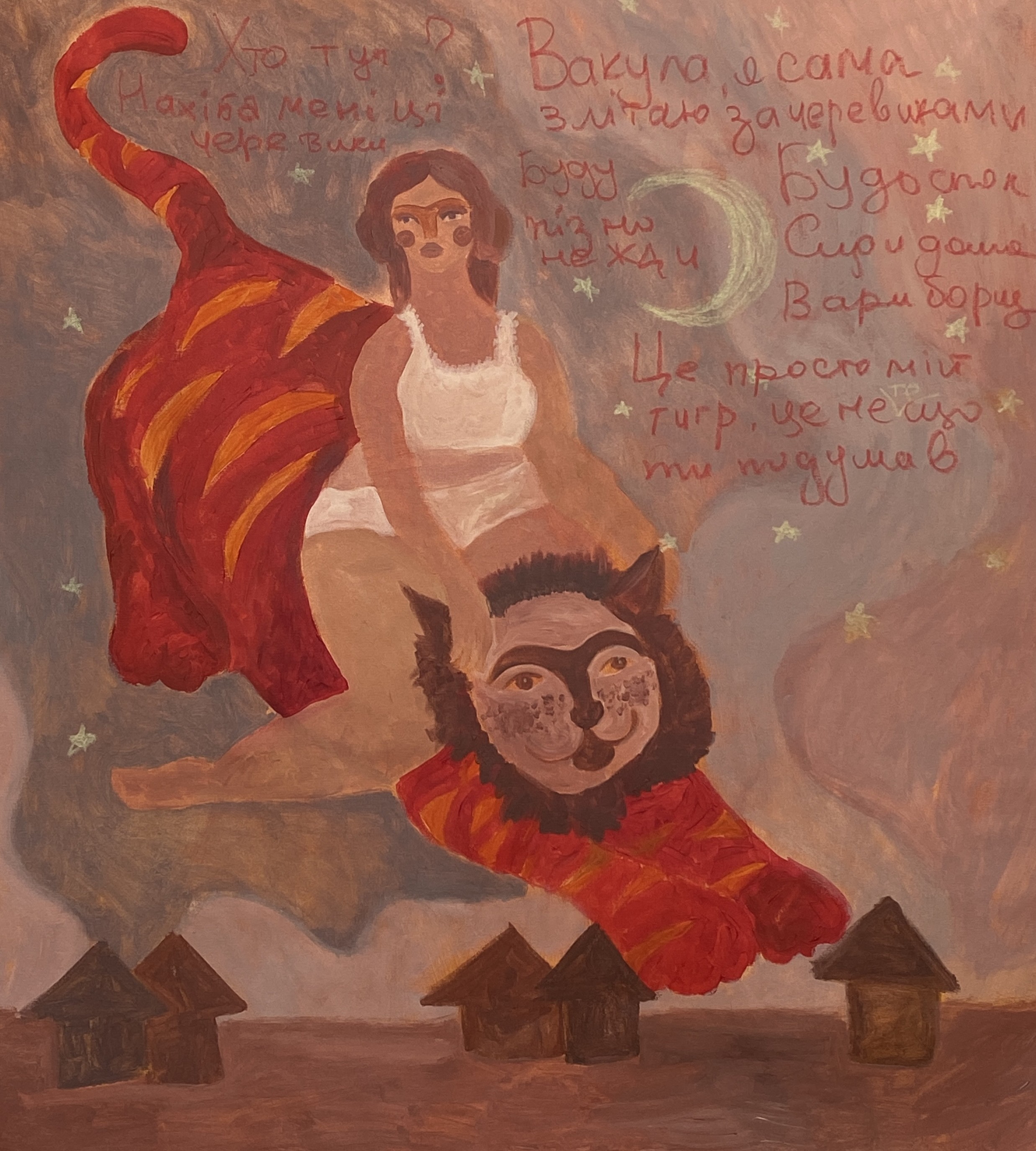 Dasha Pogodina, Women can do anything! Dasha Pogodina, Women can do anything!