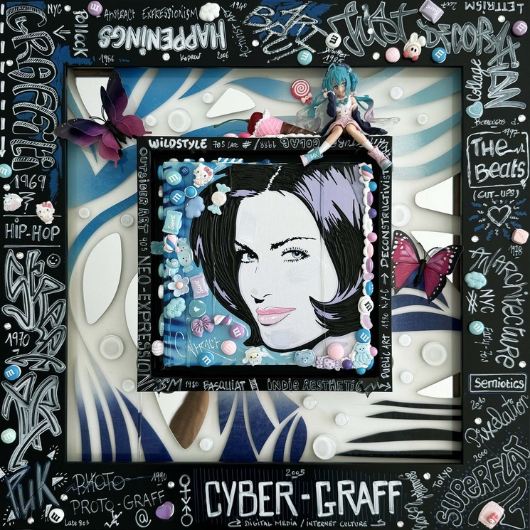 David Cintract, Reflections of a cyber Muse David Cintract, Reflections of a cyber Muse
