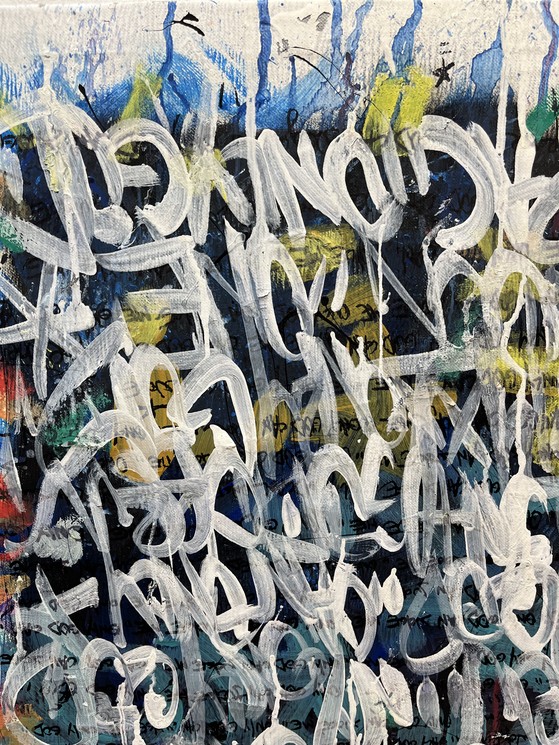 Rusty XX, Only God, Painting on canvas