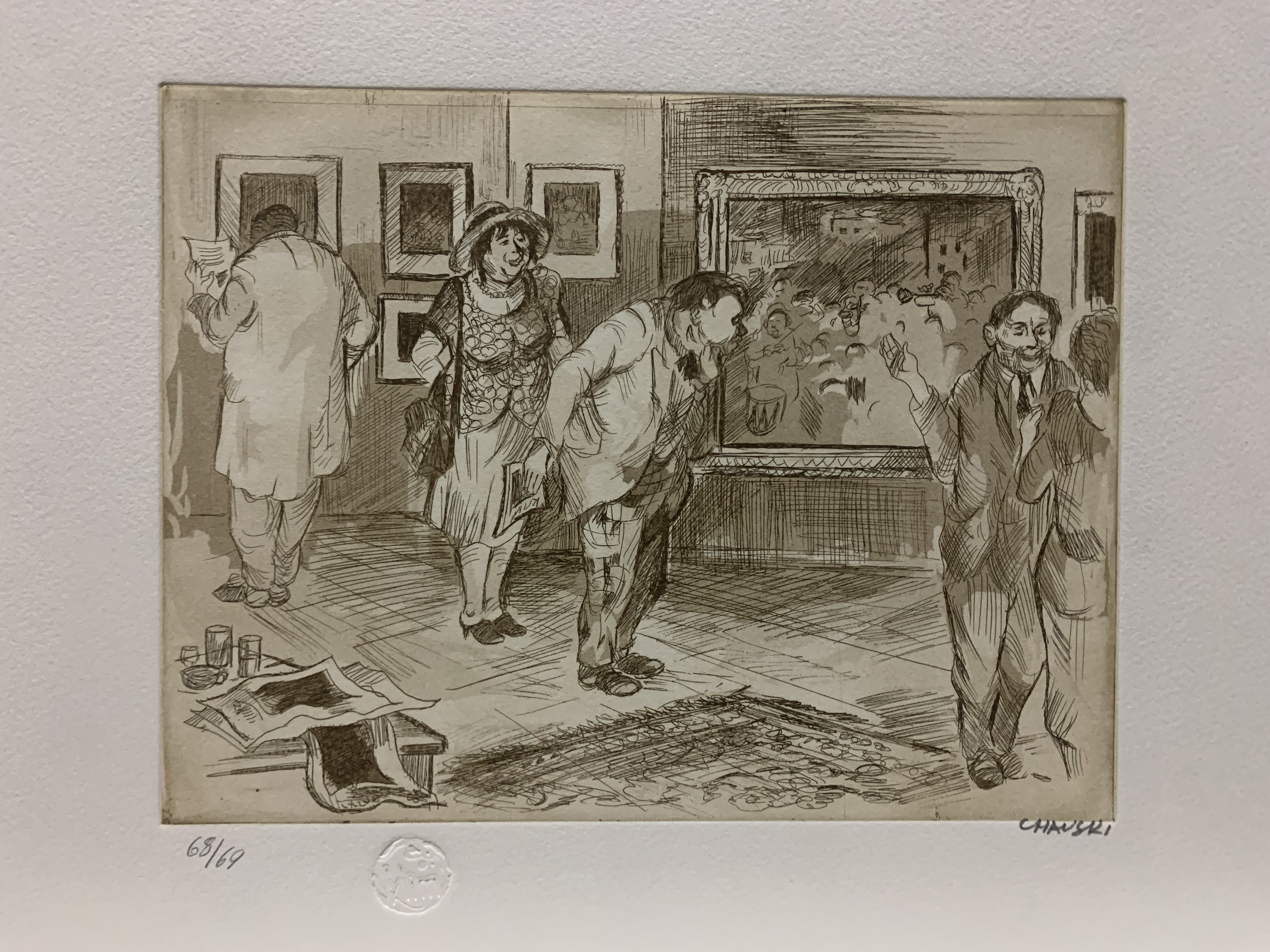 Moshe Chauski, Gallery Moshe Chauski, Gallery