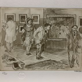 Print, Gallery, Moshe Chauski