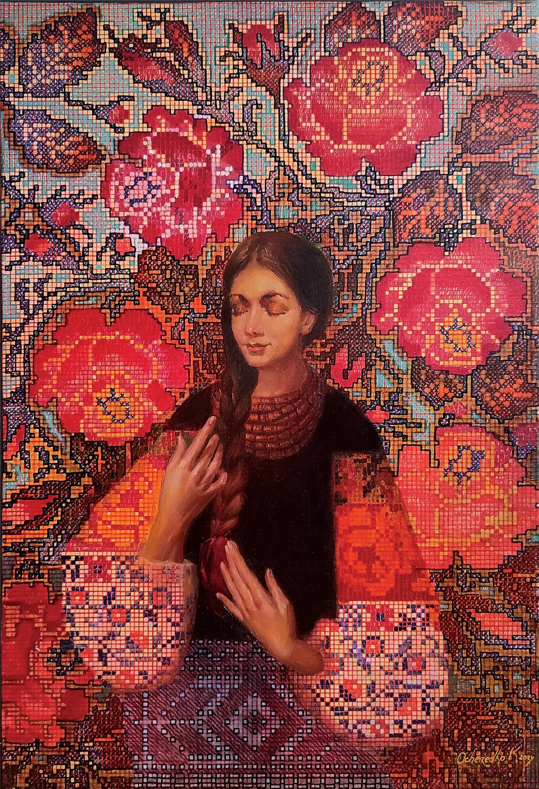 Kateryna Ocheredko, The guardian of dreams Kateryna Ocheredko, The guardian of dreams