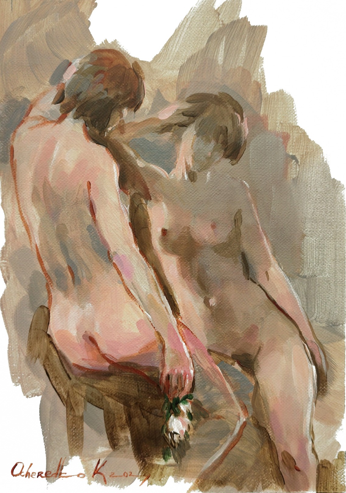 Kateryna Ocheredko, Tenderness Kateryna Ocheredko, Tenderness