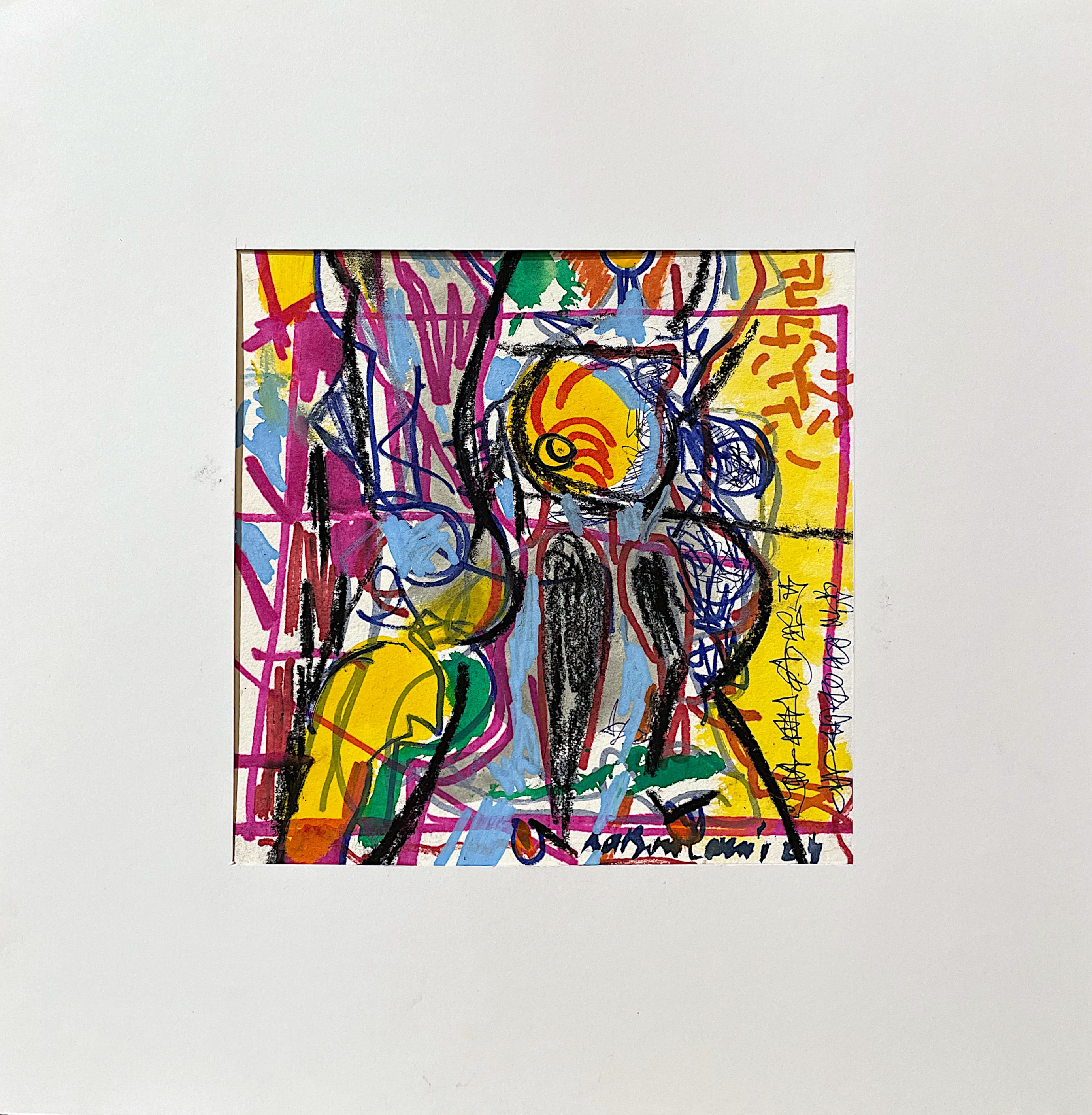 Aaron Labin (Grigoryan), Composition I Aaron Labin (Grigoryan), Composition I