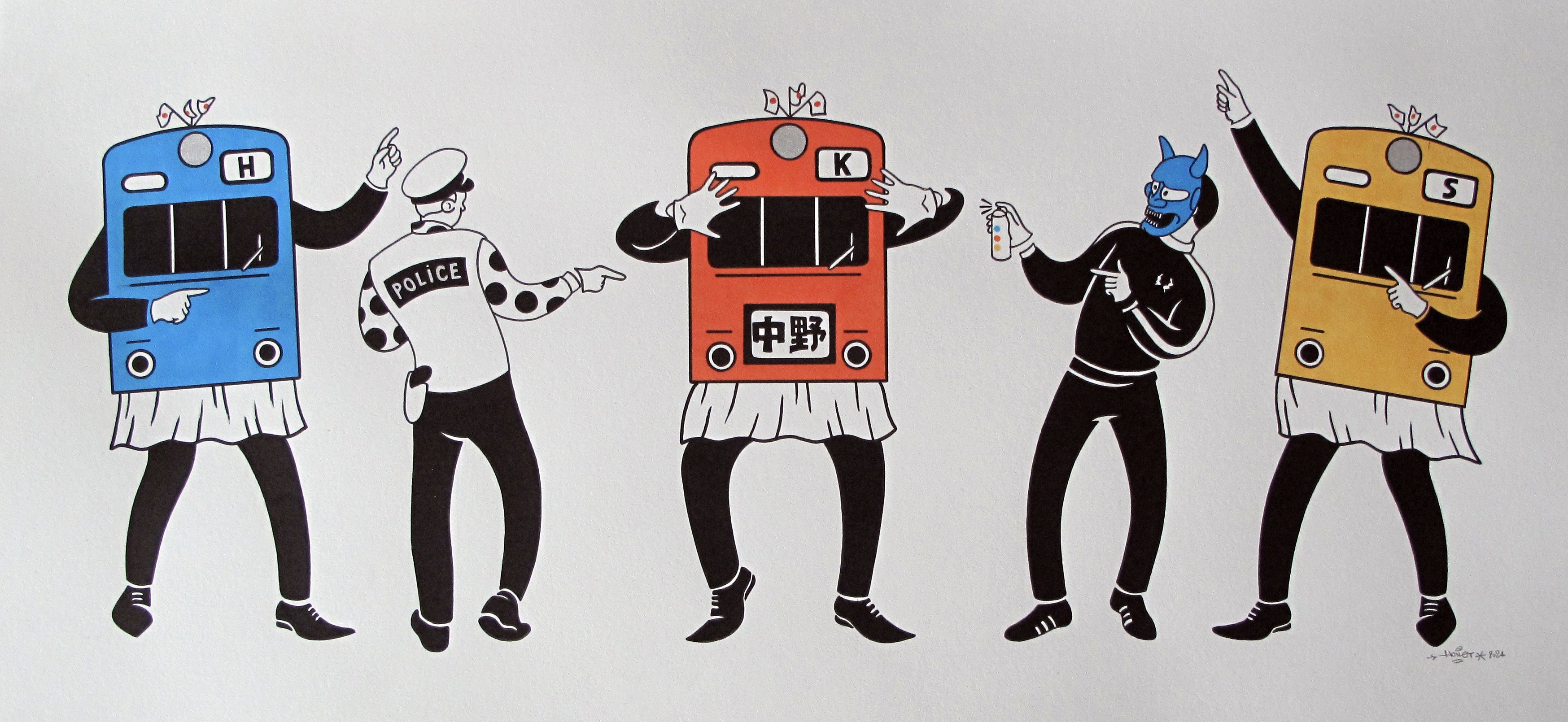Honet, Nakano Honet, Nakano