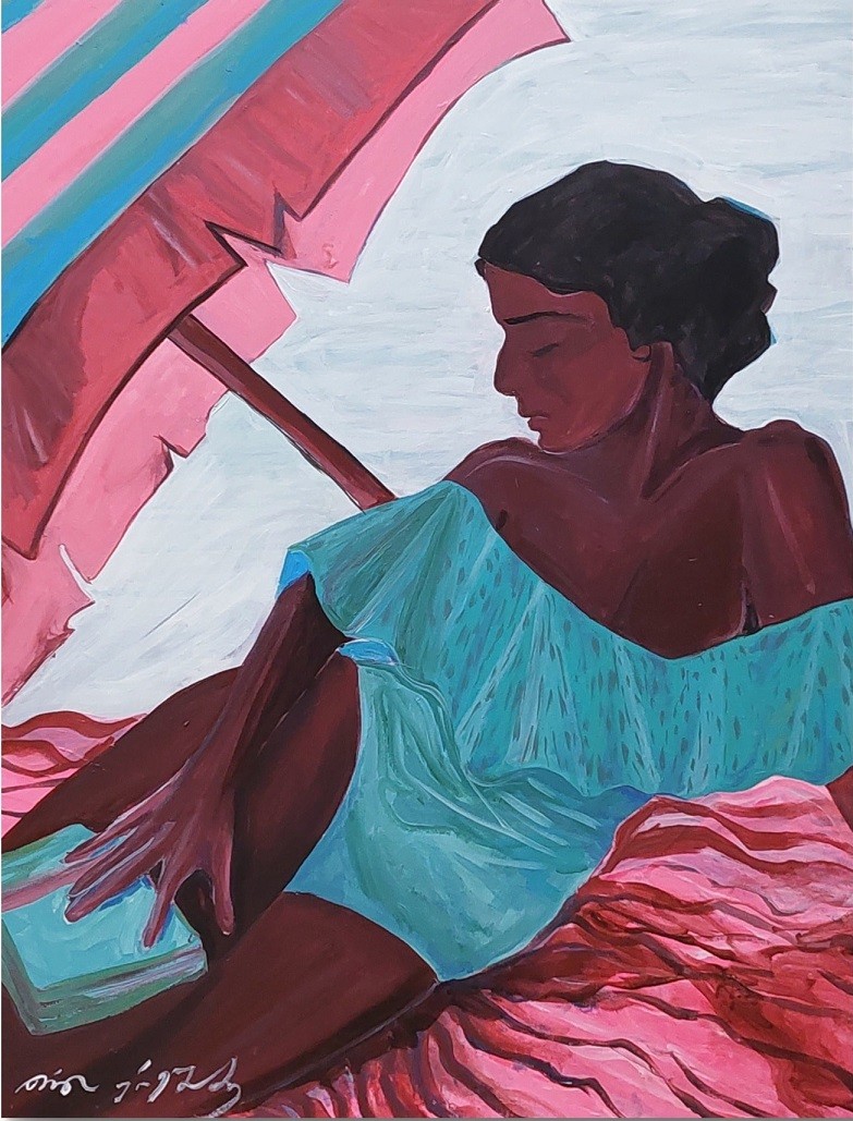 Nina Urushadze, Beach Nina Urushadze, Beach