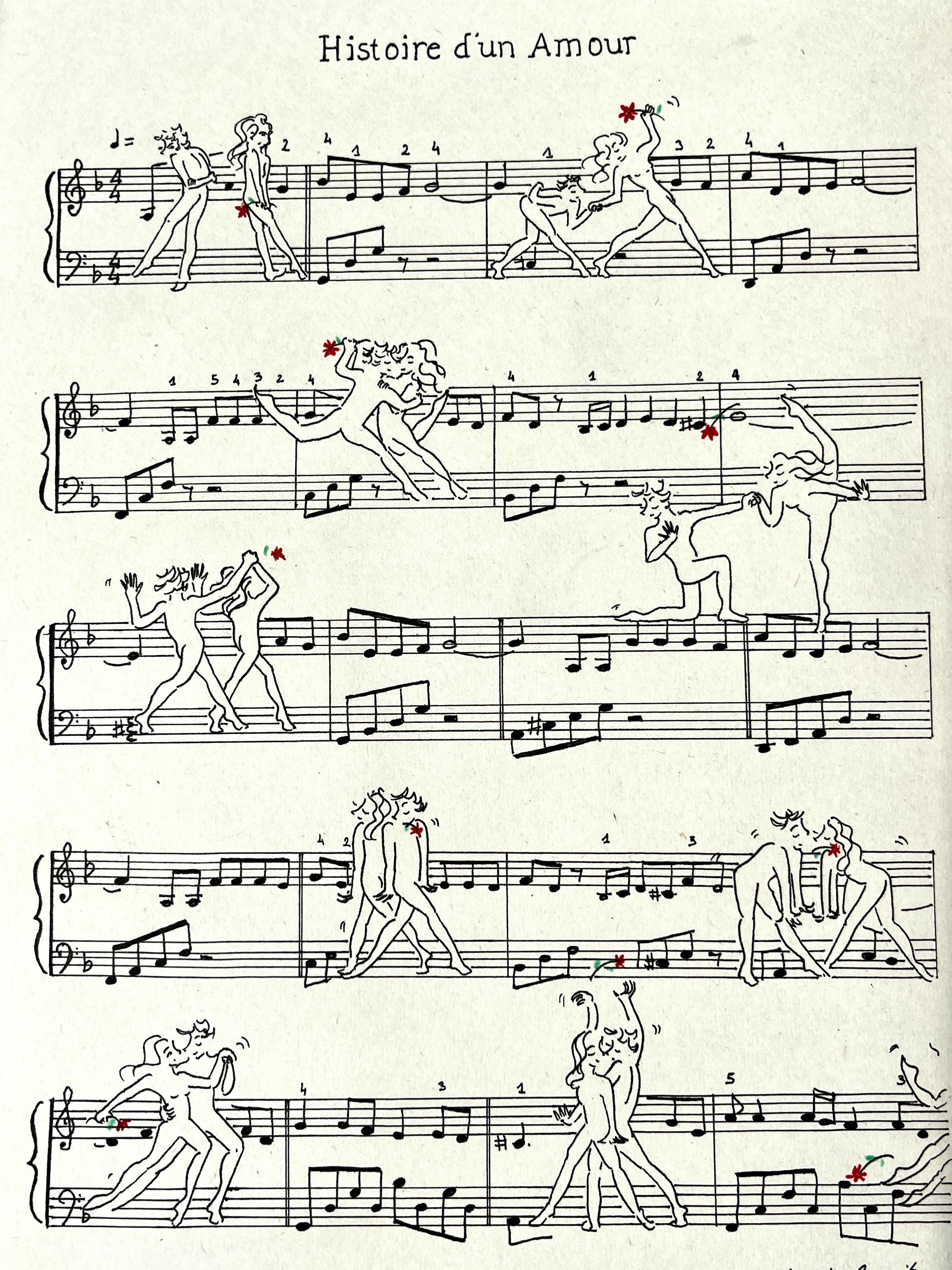 Gabrielle Rul, Piano Piano Gabrielle Rul, Piano Piano