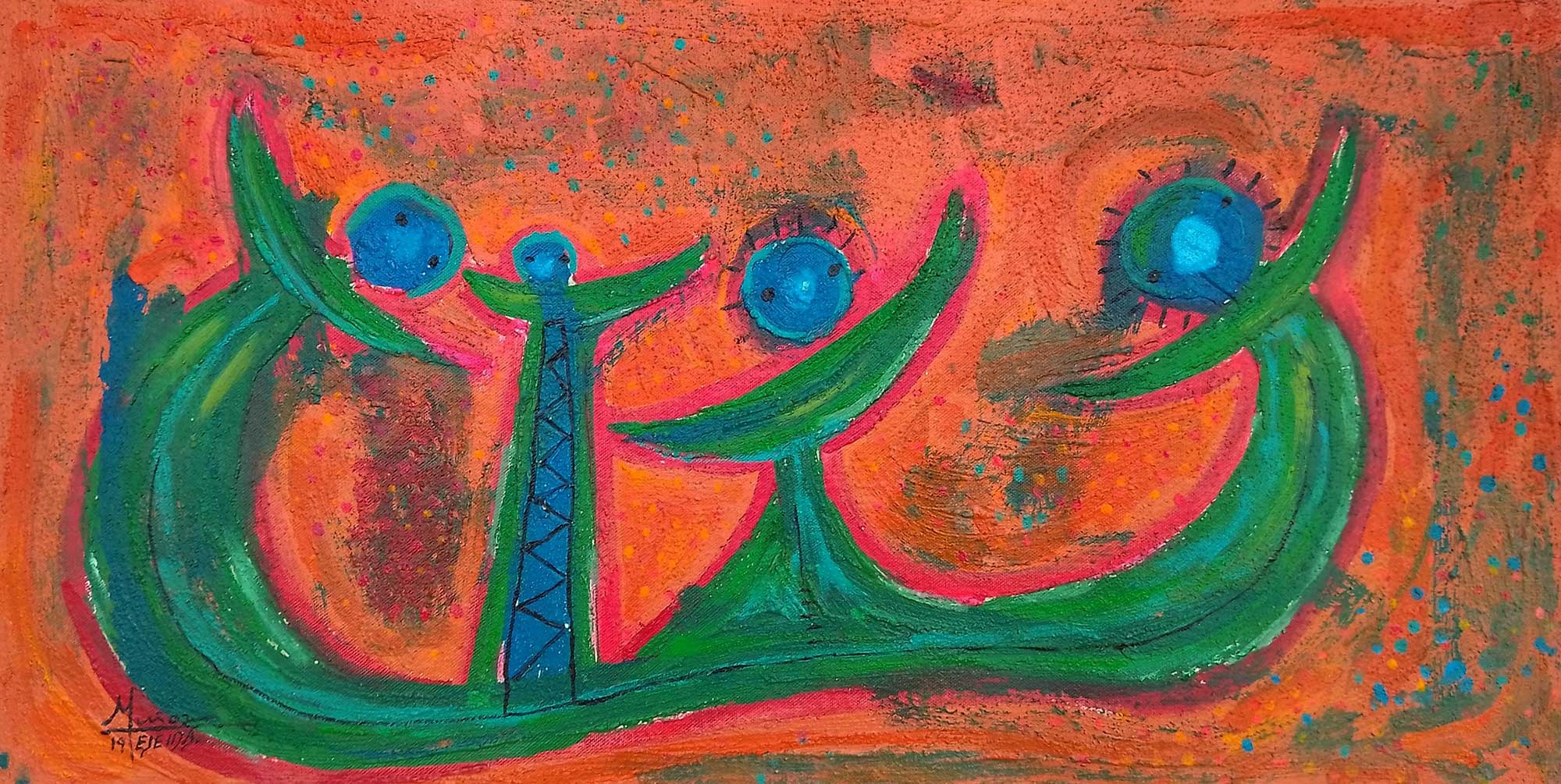 Francisco Muñoz Tejeida, Baile Afro Francisco Muñoz Tejeida, Baile Afro