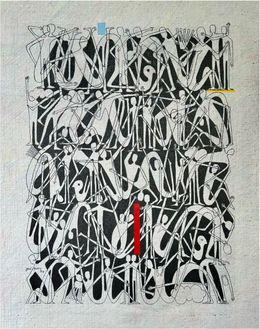 Peinture, Allegory 1, Ouisam Melhem