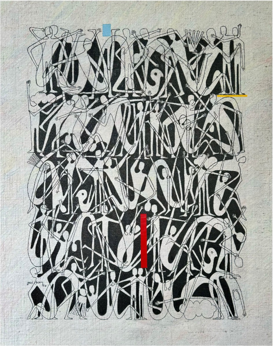 Ouisam Melhem, Allegory 1 Ouisam Melhem, Allegory 1