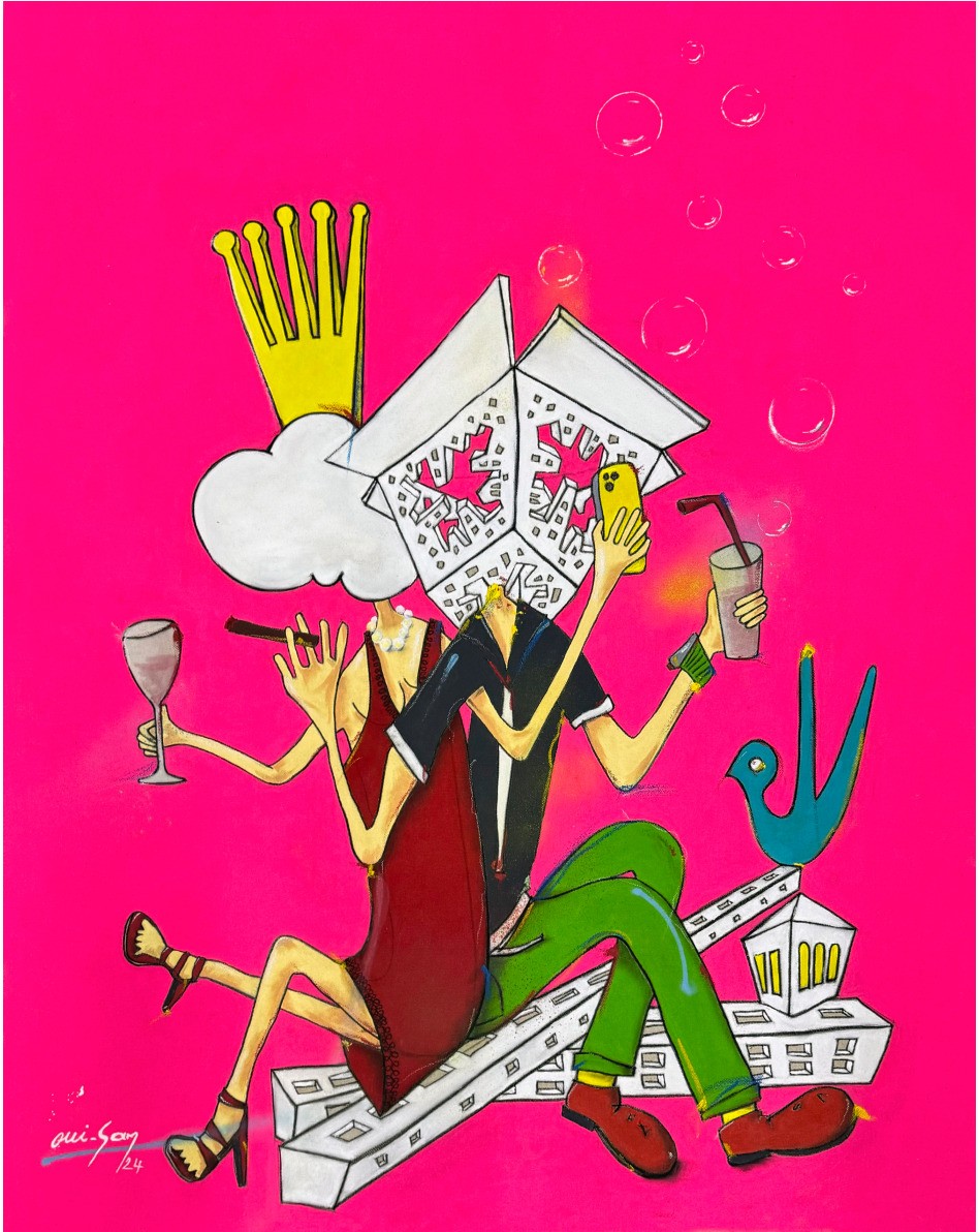 Ouisam Melhem, Untitled Ouisam Melhem, Untitled