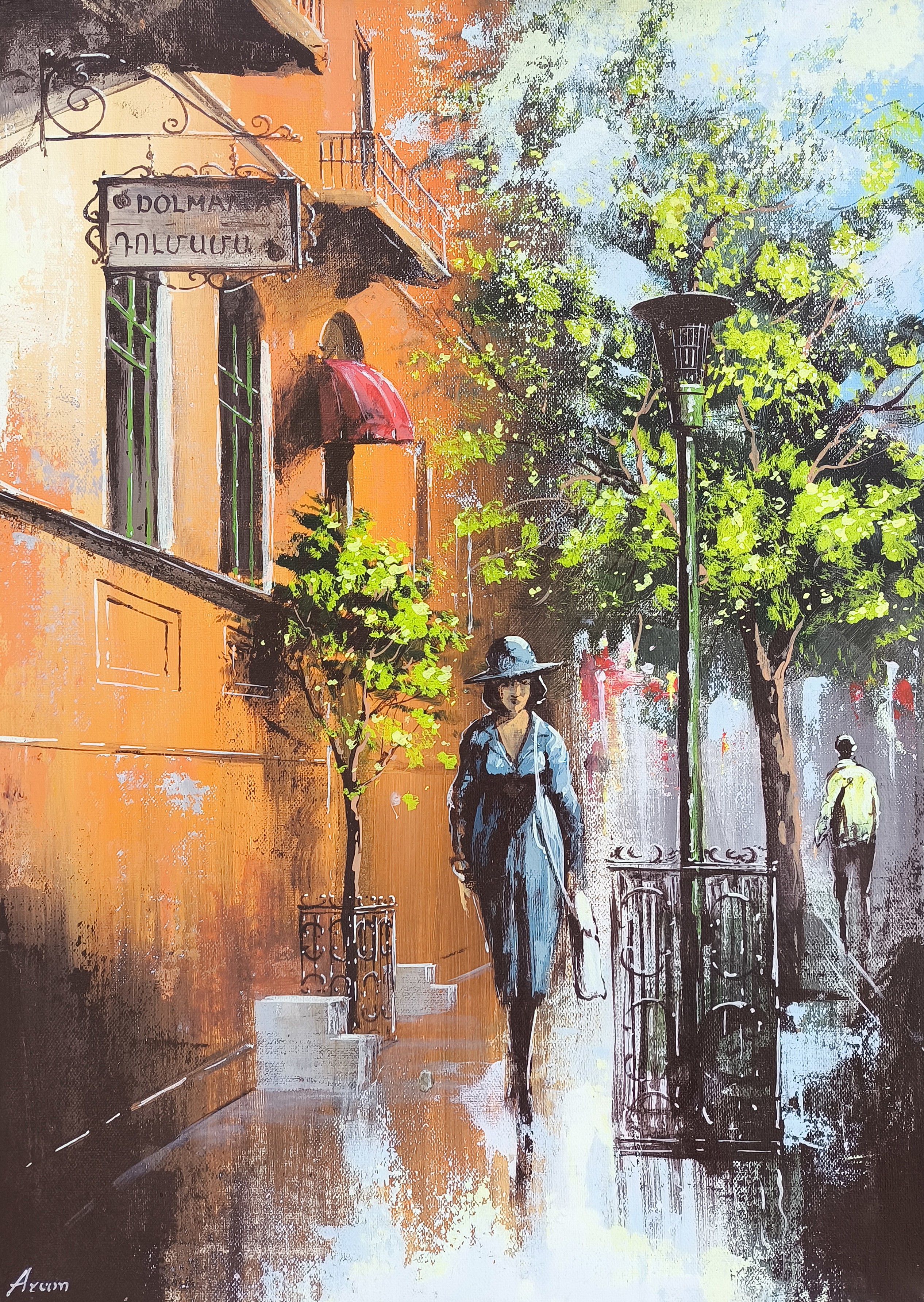 Aram Movsisyan, Stroll in the Yerevan Aram Movsisyan, Stroll in the Yerevan