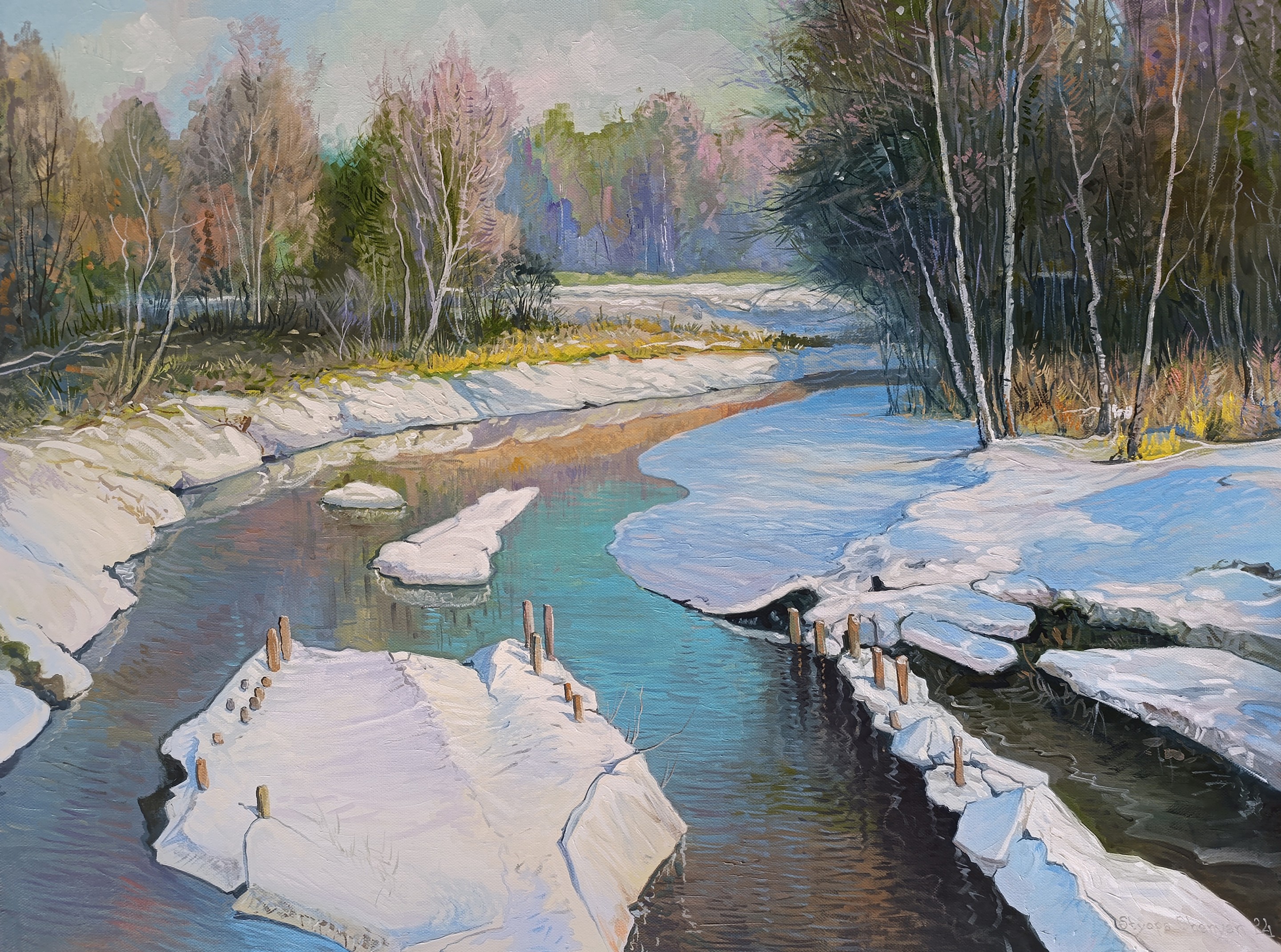 Stepan Ohanyan, The Calm of Winter River Stepan Ohanyan, The Calm of Winter River