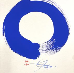 Peinture, Enso 15, Christian Deplante