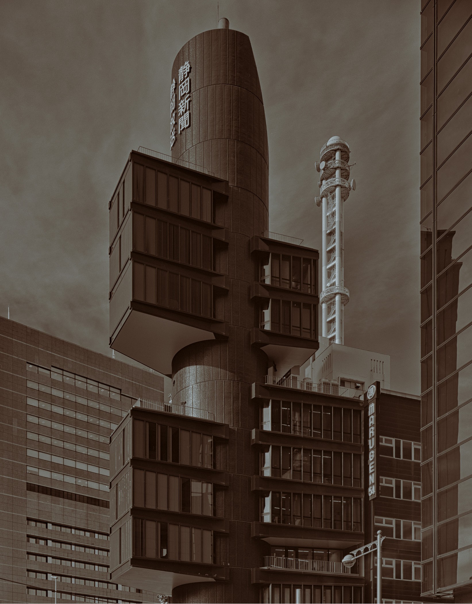 Peter M. Cook, Shizuoka Press & Broadcasting Centre, Ginza Peter M. Cook, Shizuoka Press & Broadcasting Centre, Ginza