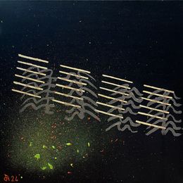 Gemälde, Your insomnia, Alain Churlaud