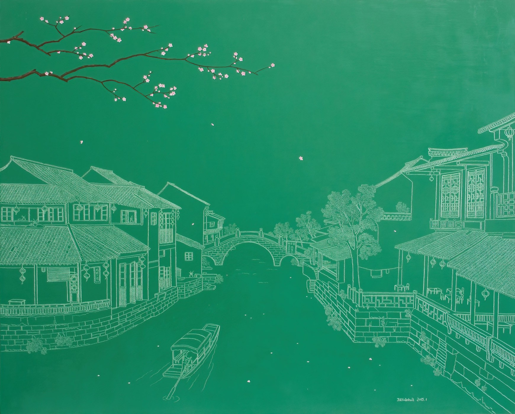 Jia Yuan Hua, Xitang Water Town Jia Yuan Hua, Xitang Water Town