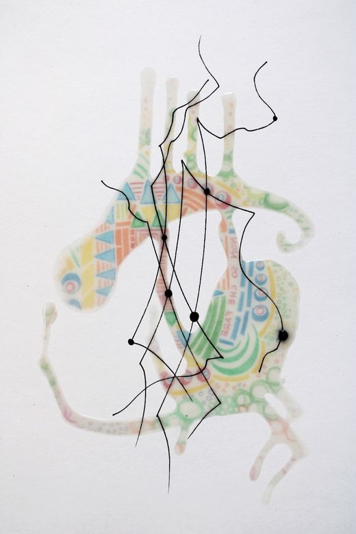 Gisella Chaudry