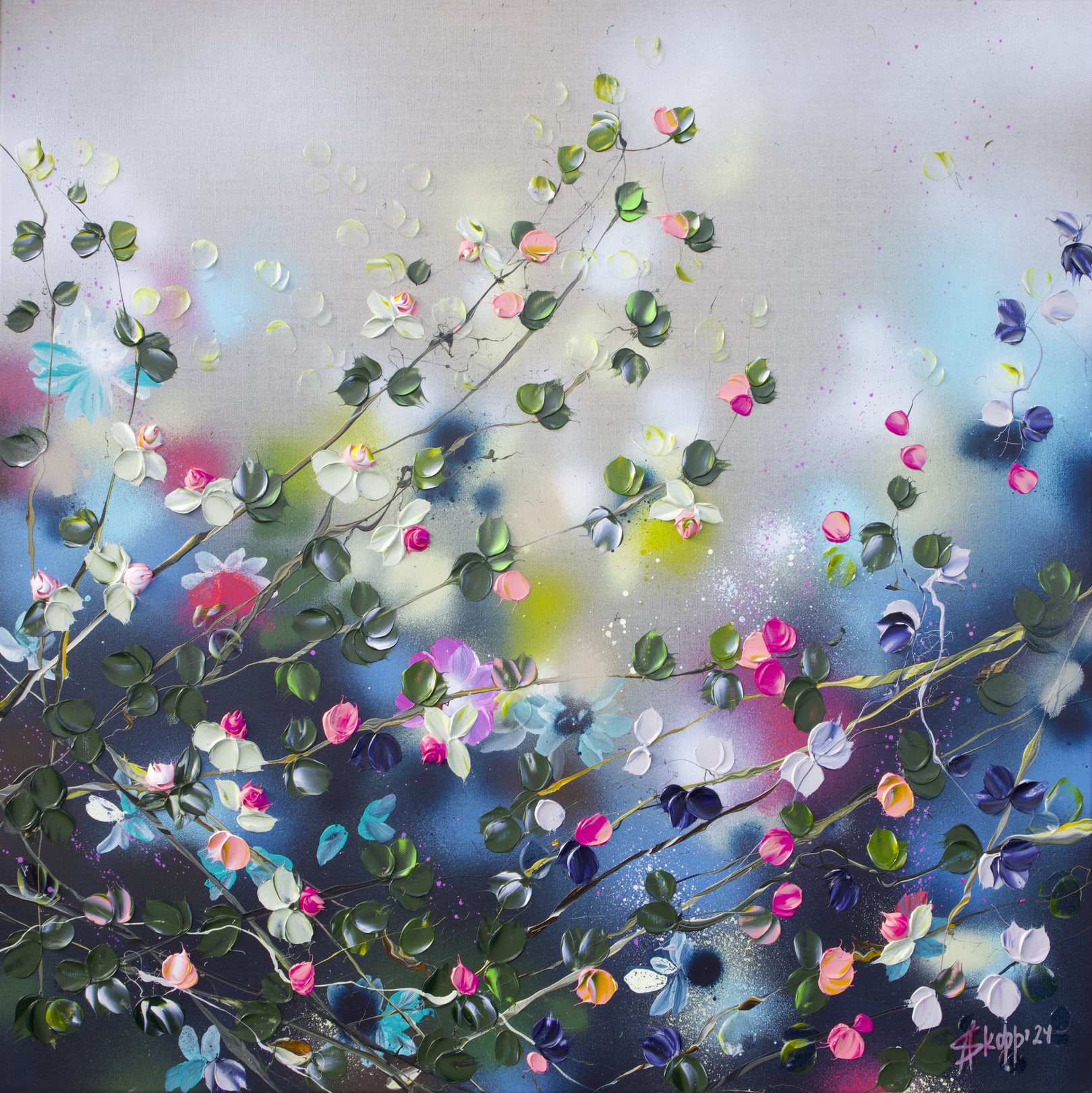 Anastassia Skopp, Evening Garden- Anastassia Skopp, Evening Garden-