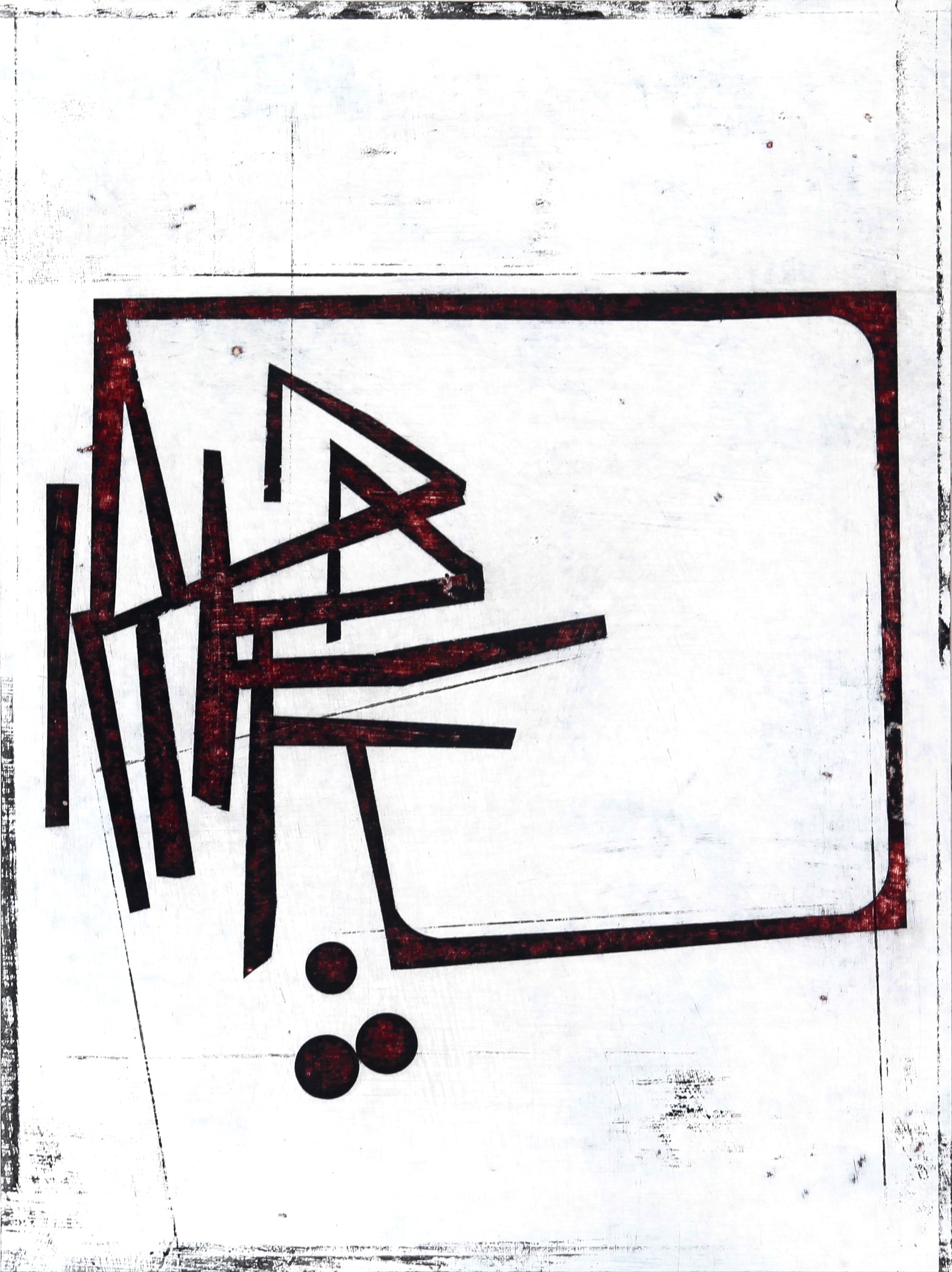 Petr Strnad, Relic Fragment 3. Petr Strnad, Relic Fragment 3.
