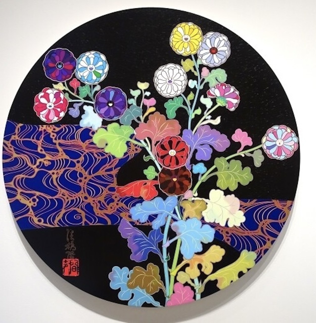 Takashi Murakami, Kyoto Korin Mononoke Flower Takashi Murakami, Kyoto Korin Mononoke Flower