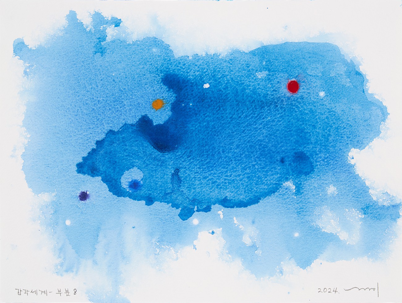 Kyong Lee, Sinneswelt-teile 8 Kyong Lee, Sinneswelt-teile 8