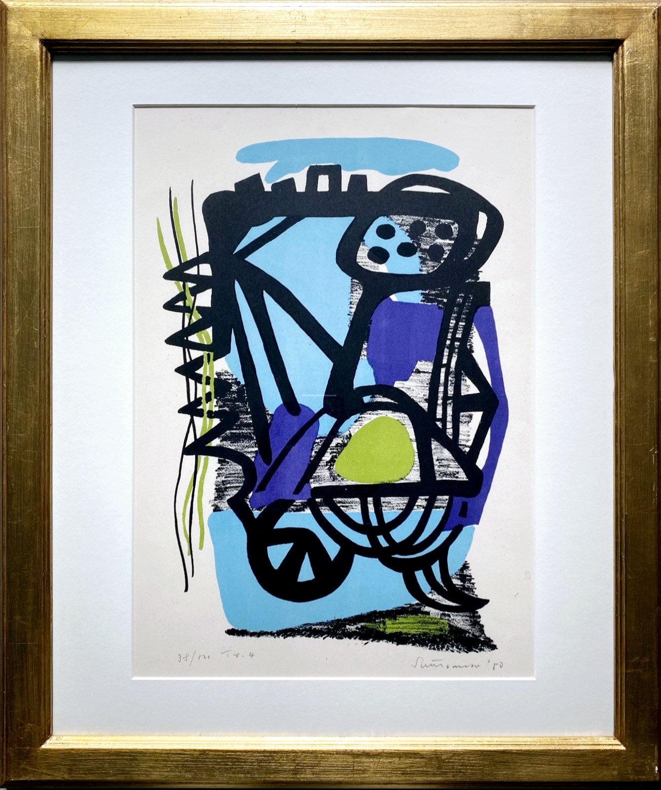 Giuseppe Santomaso, La falciatrice meccanica (The mechanical mower) Giuseppe Santomaso, La falciatrice meccanica (The mechanical mower)