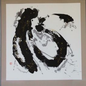 Gemälde, Tsshin A Minded Focus, Tontoku