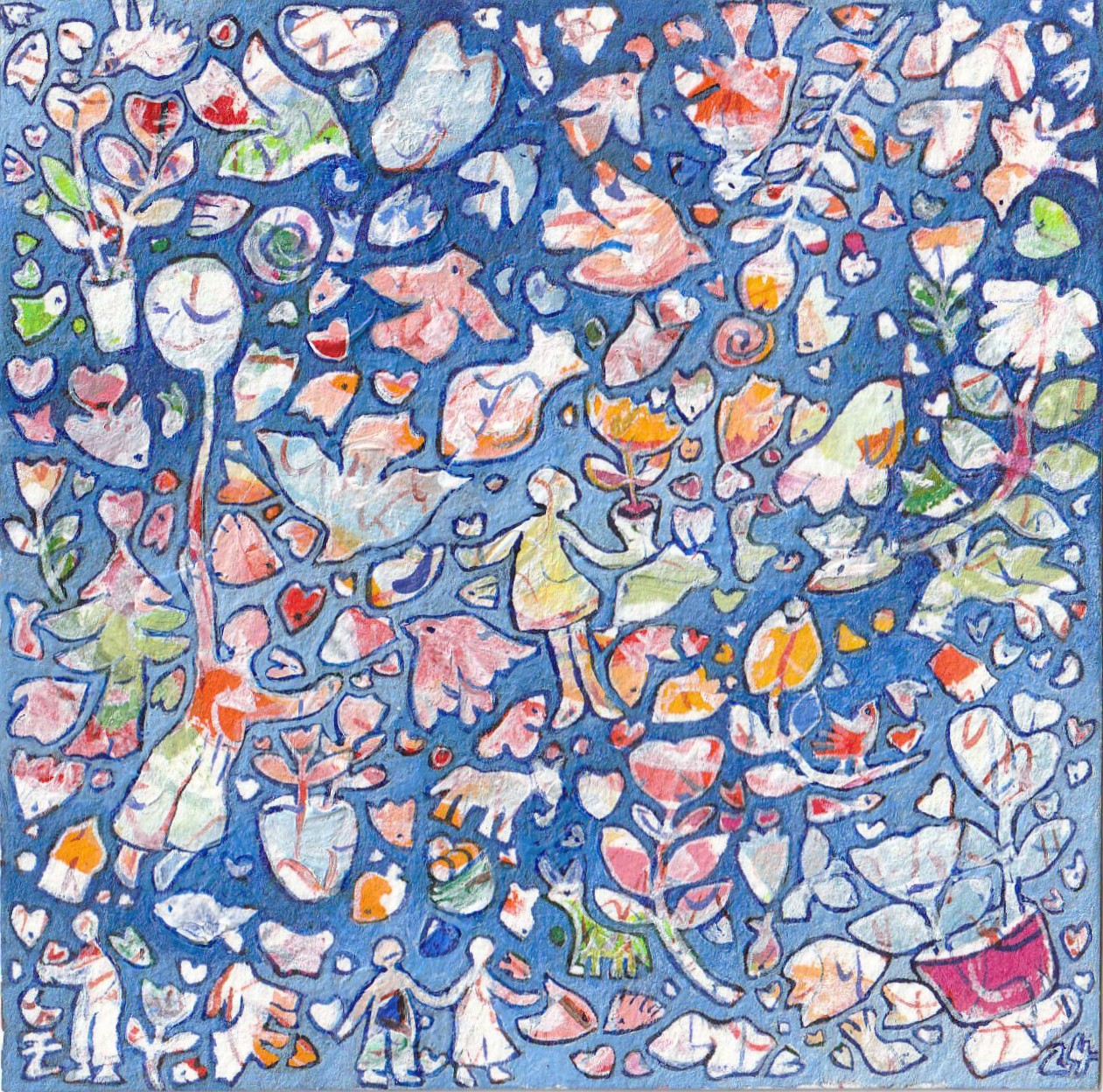 Christine Zanella, Being is love / 456 Christine Zanella, Being is love / 456