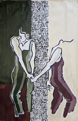Painting, Conversation 2, Claire Bonnet-Masimbert