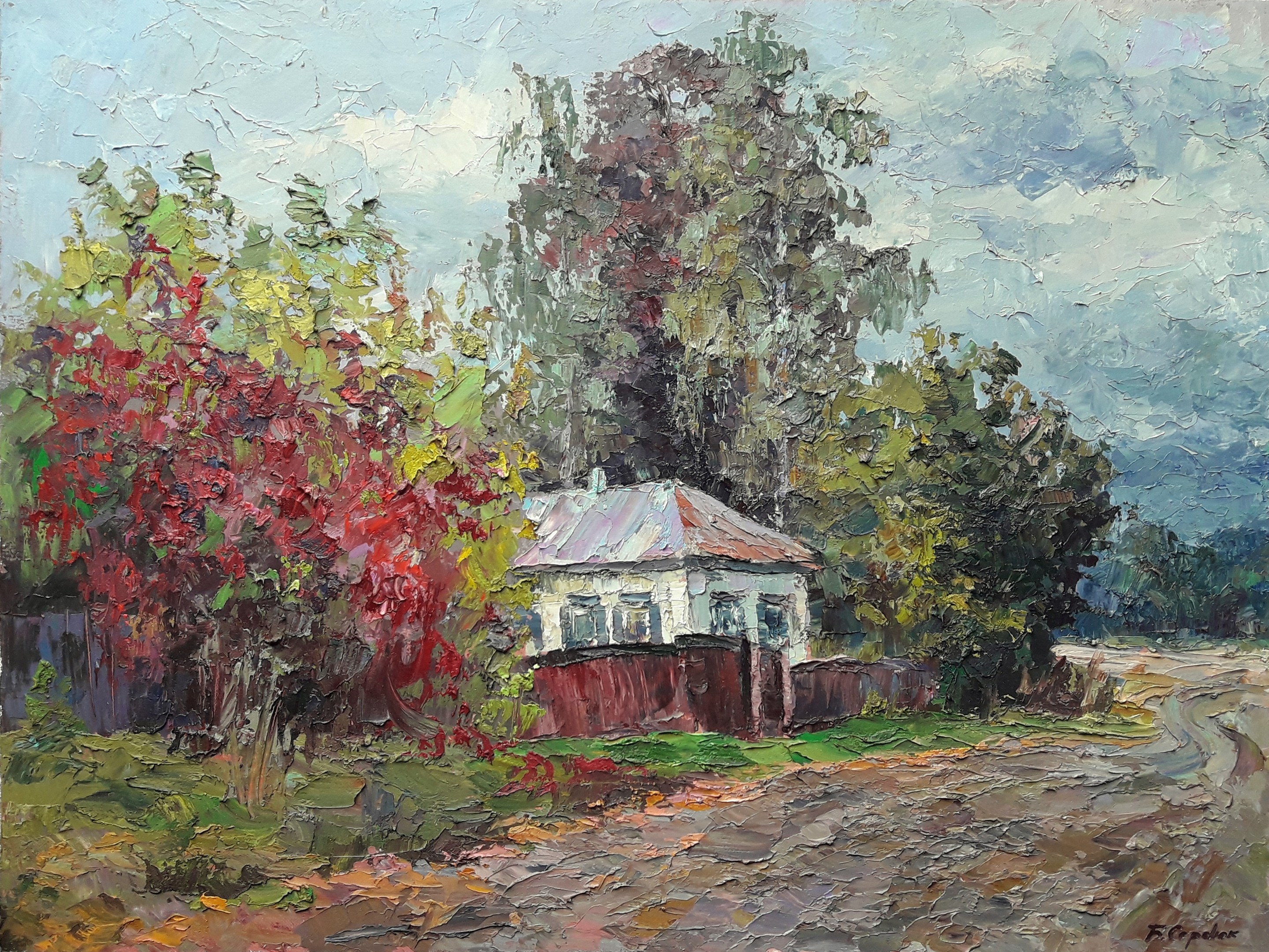 Boris Serdyuk, Autumn in the village of Guta Boris Serdyuk, Autumn in the village of Guta