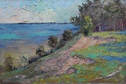 Painting, Mountain, Boris Serdyuk